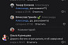 Саратовские грибники нашли в лесу отборную говядину и вино
