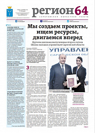 №183